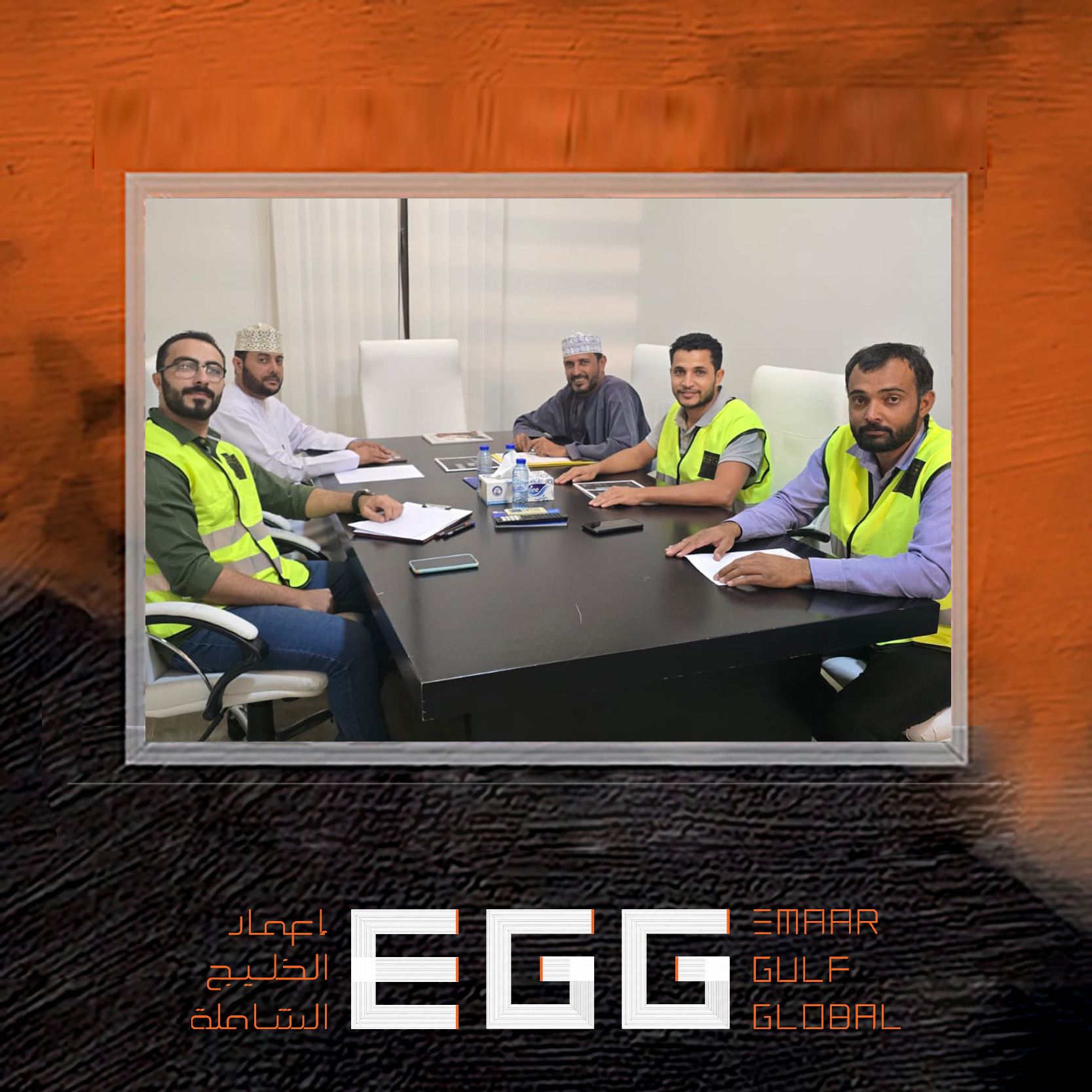 عملائنا إعمار الخليج الشاملة 